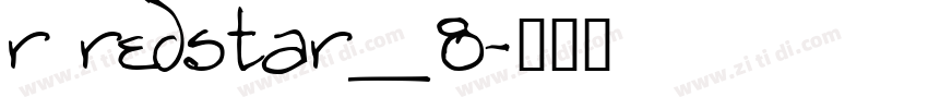 r redstar_8字体转换